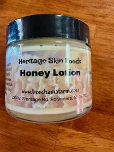 Organic Honey Lotion